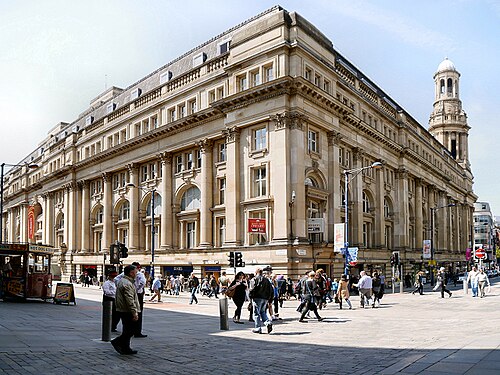 Royal Exchange, Manchester